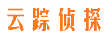 连云港寻人公司